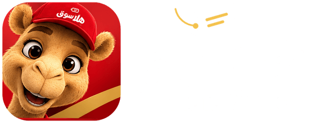 Hala Souq